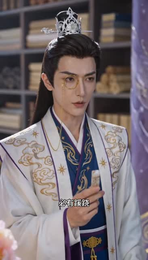 帝女封神:本宫拿错了男频系统(60集) 帝女封神:本宫拿错了男频系统(60集)短剧全集免费看
