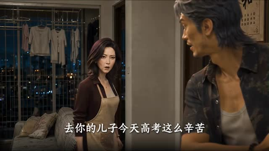 惊悚世界:我是诡异大哥!(66集) 惊悚世界:我是诡异大哥!(66集)今日短剧分享