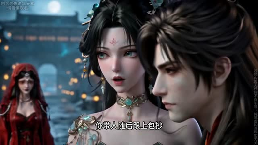 玄门大佬回京：一卦算哭满朝文武5（152集）全集我都看完了