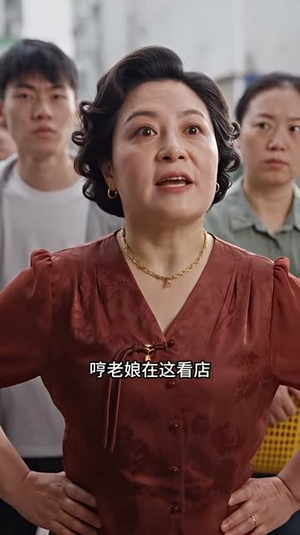 我靠开餐馆还债，结果全网抢着吃（114集）今日短剧分享