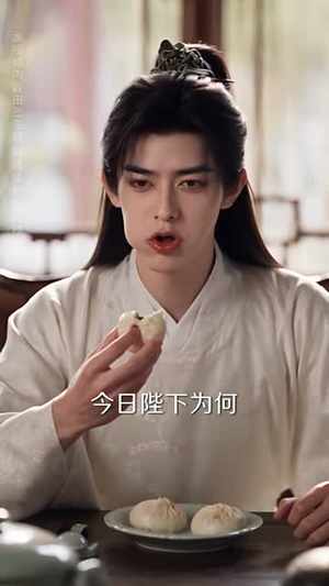 穿书女频：一身骚操作震惊全场（80集）红果短剧免费看