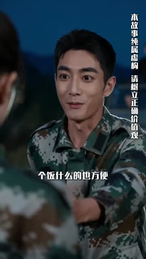 前世惨死无人怜,重生厉家全听我差遣AI版(130集) 前世惨死无人怜,重生厉家全听我差遣AI版(130集)我真的爱了