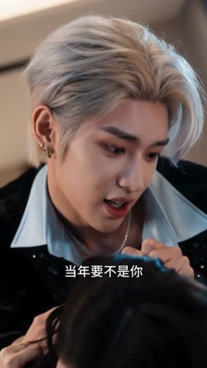 春潮难掩：厨香暖君心（96集）精彩不断免费看