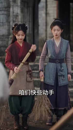 质子归来,囚我为妃(183集) 质子归来,囚我为妃(183集)好看的短剧
