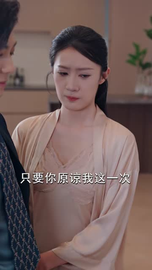 狂龙下山,这个男人有点无敌(52集) 狂龙下山,这个男人有点无敌(52集)短剧解说热门