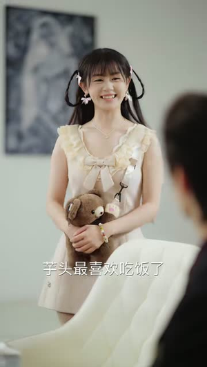 后爸后哥托举，孤女震惊医学界（81集）一口气追完全集