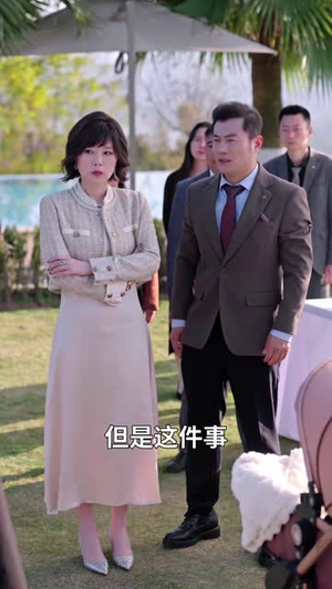 闺蜜是只猫,我俩硬控全场(62集) 闺蜜是只猫,我俩硬控全场(62集)最热短剧抢先看