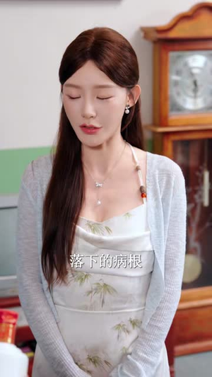 我的大佬身份被老婆曝光了（60集）在哪个平台看好