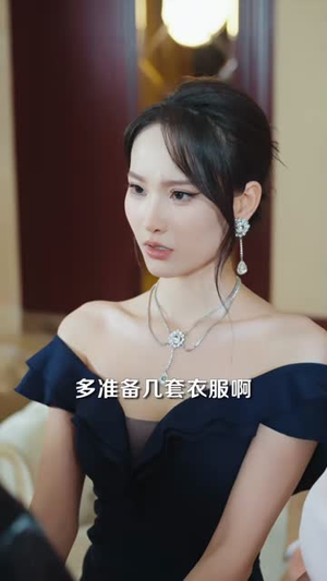 替身狂枭（76集）热门短剧看不停
