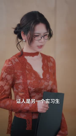 清凌赴晚风(79集) 清凌赴晚风(79集)短剧追不停