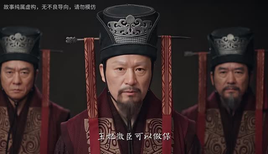 穿越成陪葬妃，我与王爷共夺天下（179集）热门短剧来袭