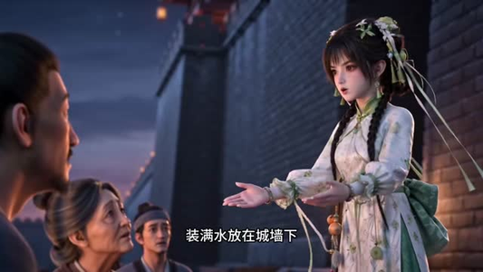 我要退宗（36集）短剧上热门