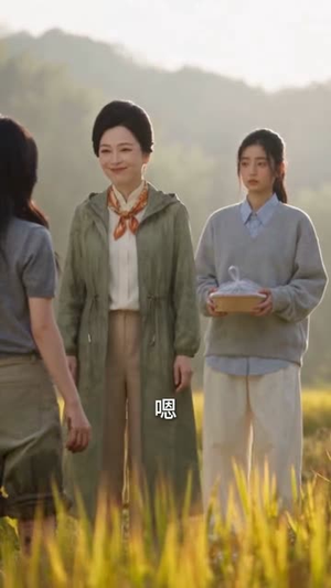 青青田园暖，归乡千金开荒养全村第9季（222集）短剧热播中
