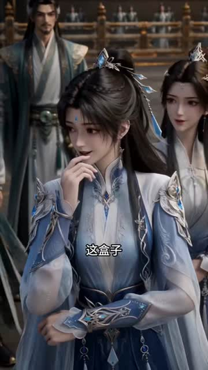 我家小师妹超正经2（80集）超甜短剧抢先看