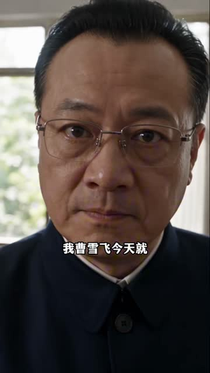 穿越60我有空间不愁吃喝(下)(500集) 穿越60我有空间不愁吃喝(下)(500集)全集