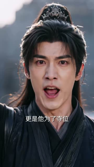 我的浴室，连通了他的末世王朝（80集）流畅播放免费看