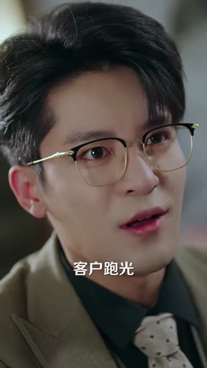 沈太太这个身份，我不认了（80集）一口气追完短剧
