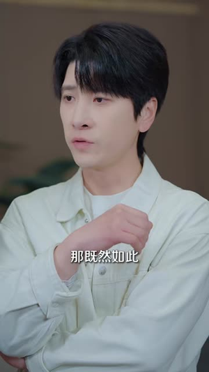 透视神医：从外卖员开始（80集）抢先看热门短剧
