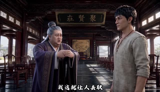 凡手遮天，我靠词条修仙第二季（48集）最新上映的短剧