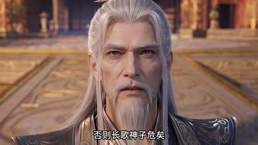 长生神子，何须妹骨证道第3季（227集）古装短剧推荐