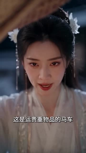 穿书炮灰：我带闺蜜斗反派1（105集）爆款短剧一起追