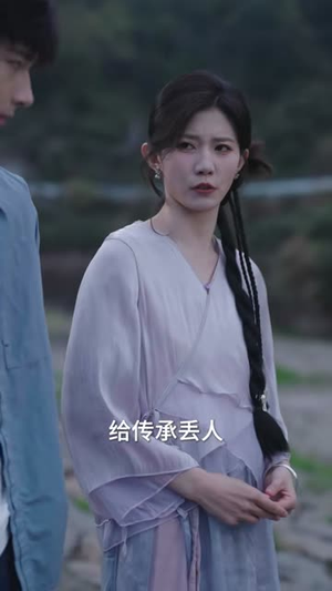 宋服嫁到(70集) 宋服嫁到(70集)短剧中追到爽