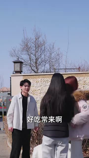 重生：大嫂别闹，我要护家（42集）在线免费观影