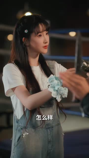 谎爱（81集）短剧排行榜