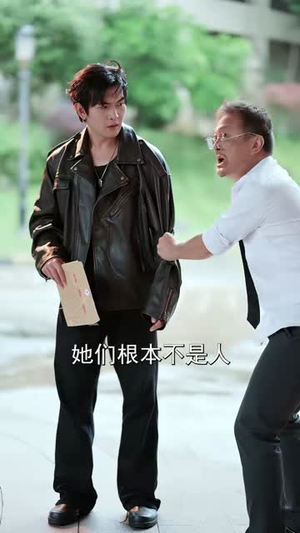 魔鬼家教上门，专治大小姐不服（88集）好看上头的短剧